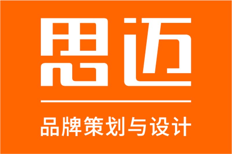 品牌策划服务